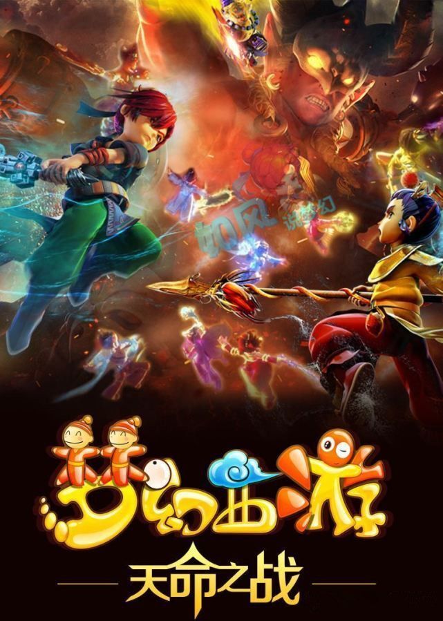 即便保留三 即便保留三