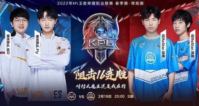 3年西甲开 3年西甲开