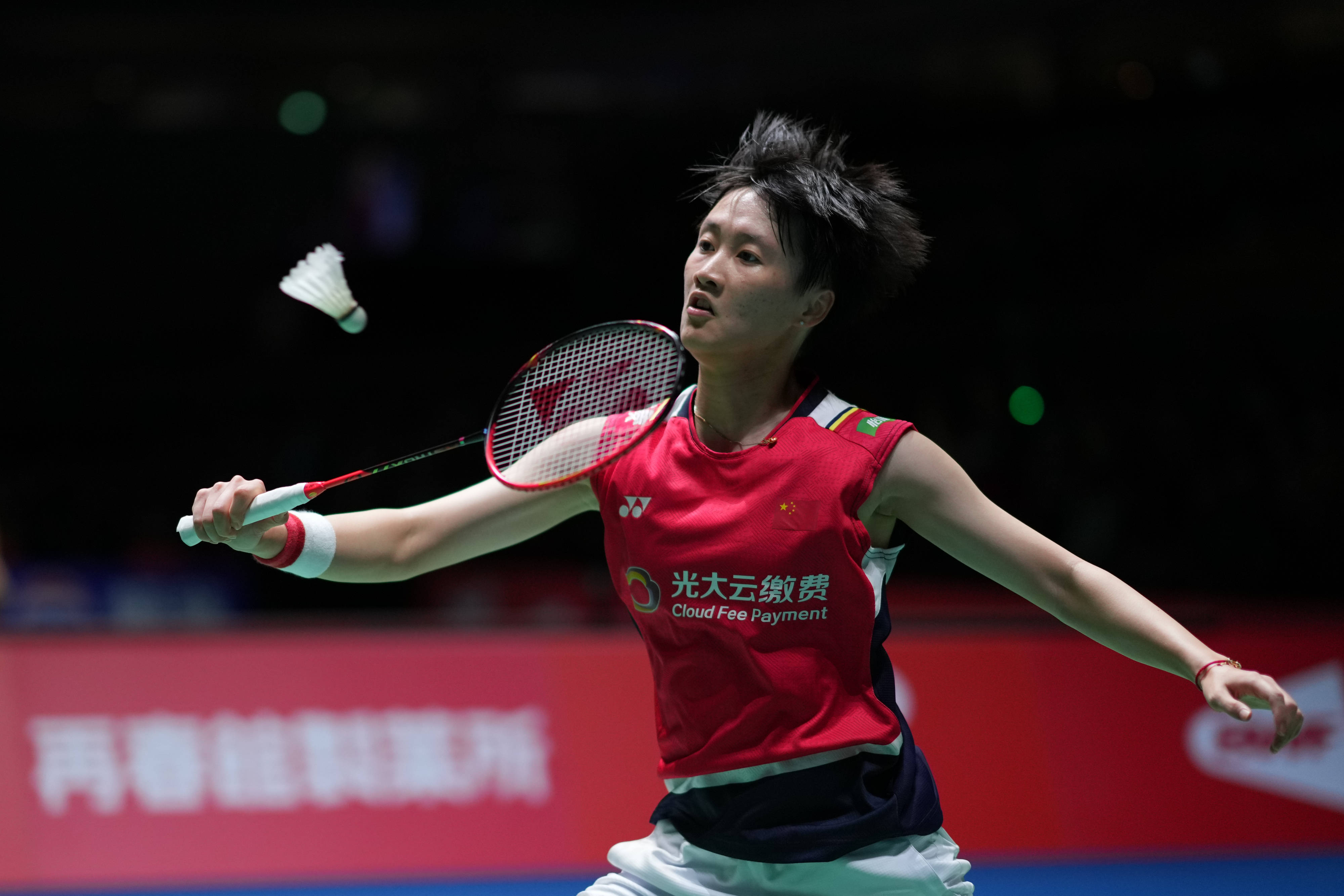 技术与心理 技术与心理