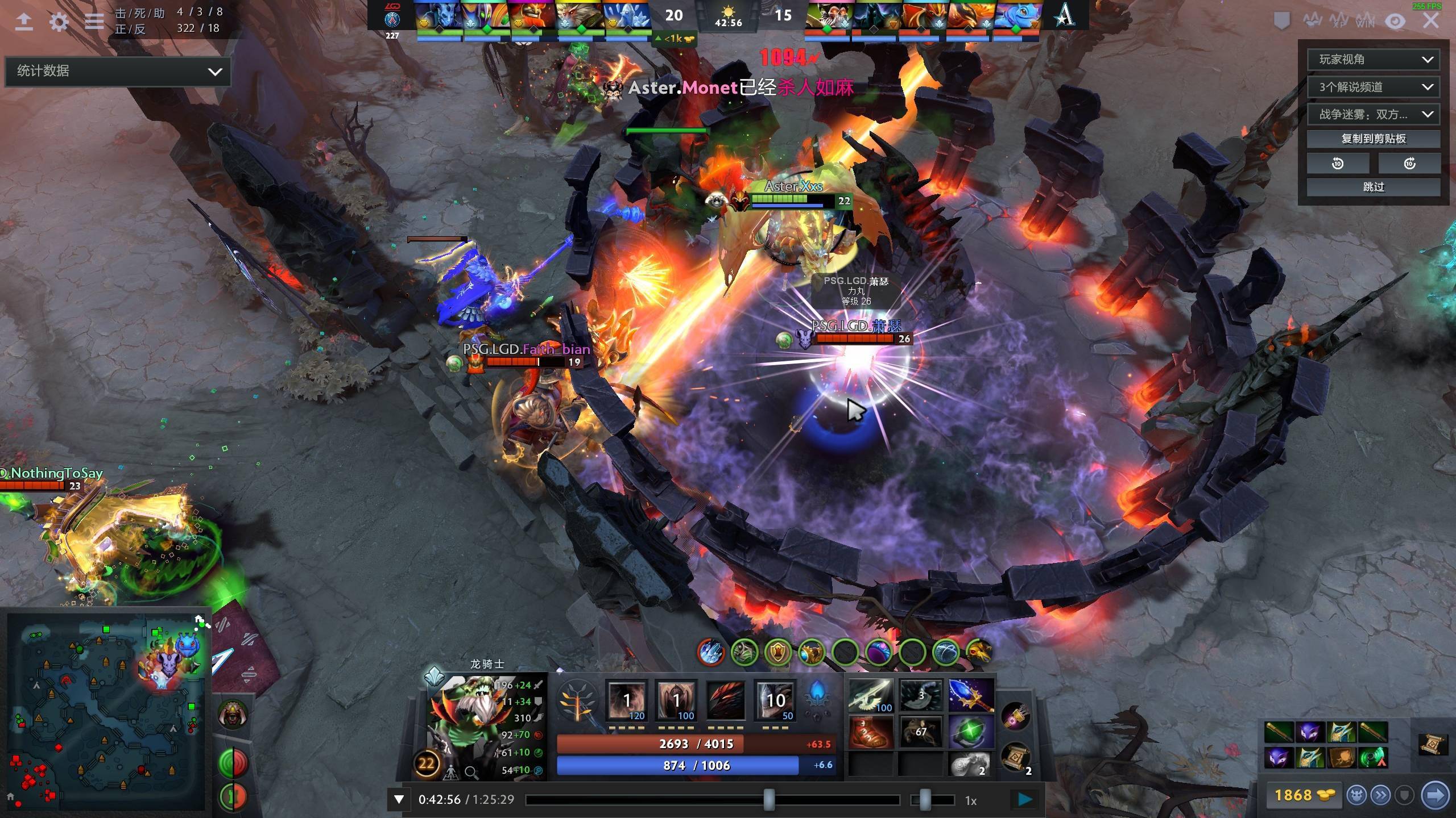 他们需要做 他们需要做