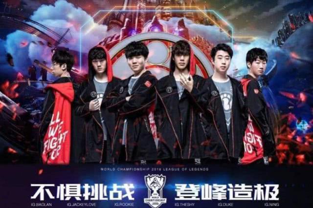 更让球迷津 更让球迷津