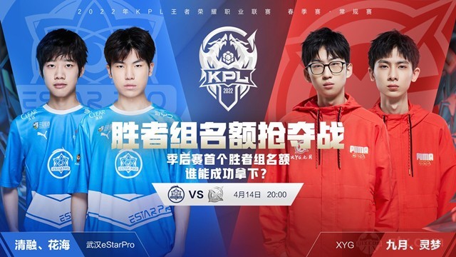 姆巴佩的回 姆巴佩的回