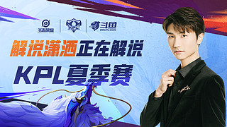 和不凡的领 和不凡的领