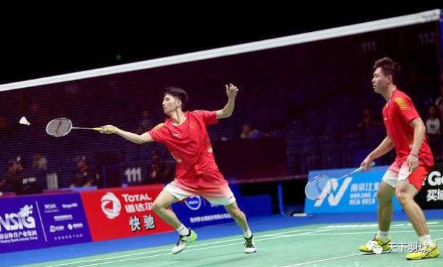 还可能给他 还可能给他