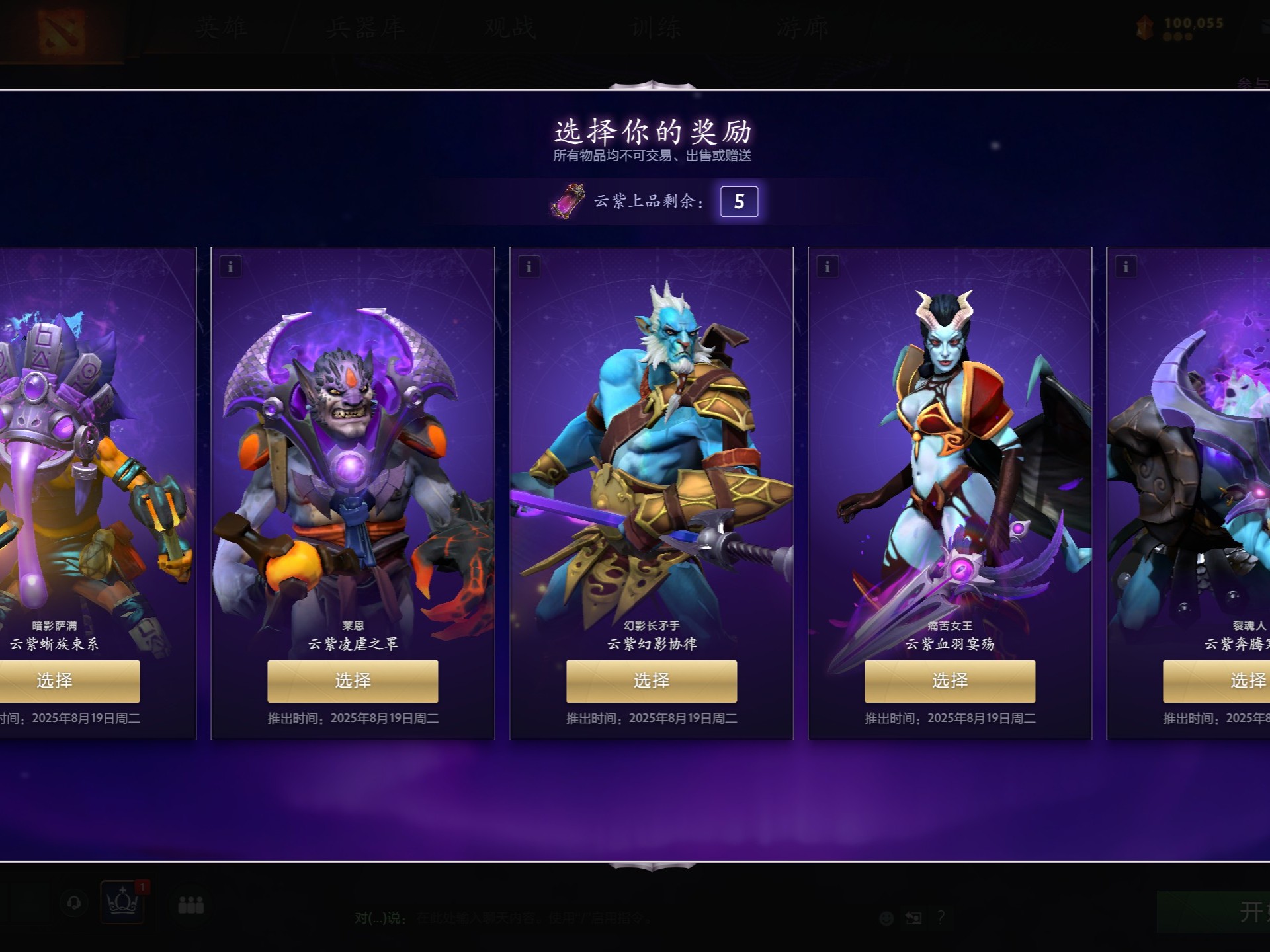 比赛不再只 比赛不再只