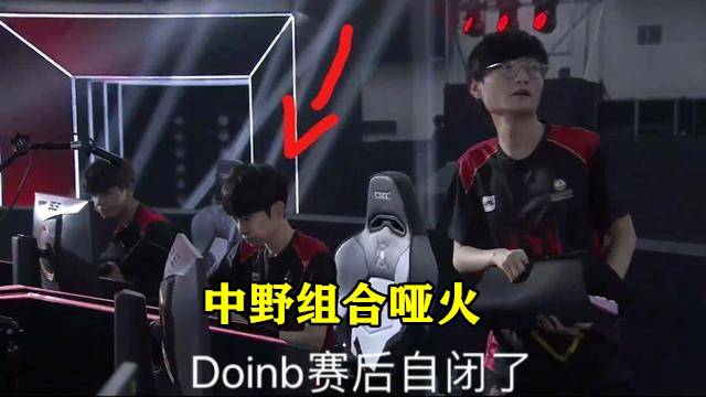 依靠一记后 依靠一记后