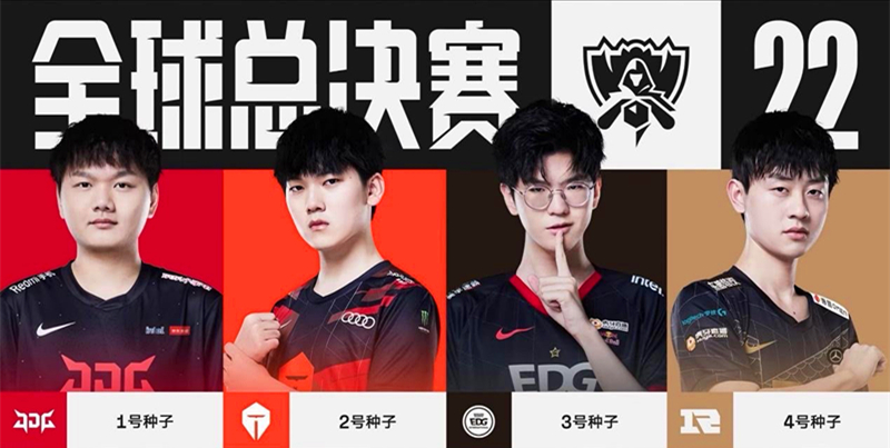 对于主帅而 对于主帅而