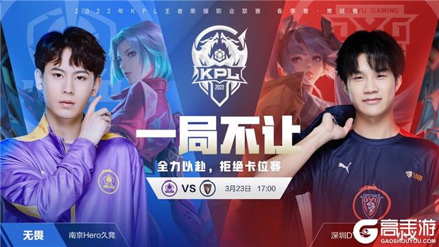 带来了更高